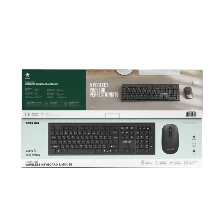 خرید کیبورد و ماوس وایرلس Green Lion GKM-200 — تصویر ۴