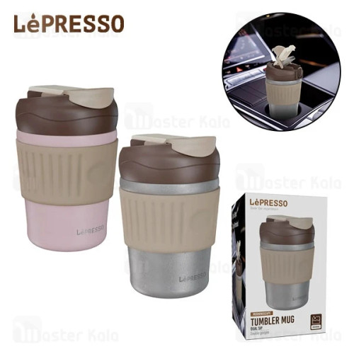 ماگ لپرسو Lepresso Tumbler Mug LPPBCFFCGY ظرفیت 350 میلی لیتر