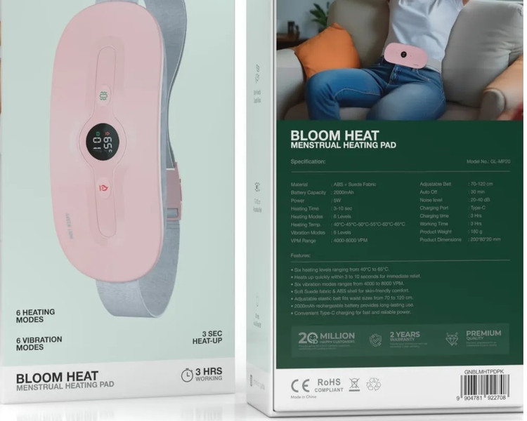 ماساژور و گرم کننده شکم گرین لاین مدل Bloom Heat — جنس ABS