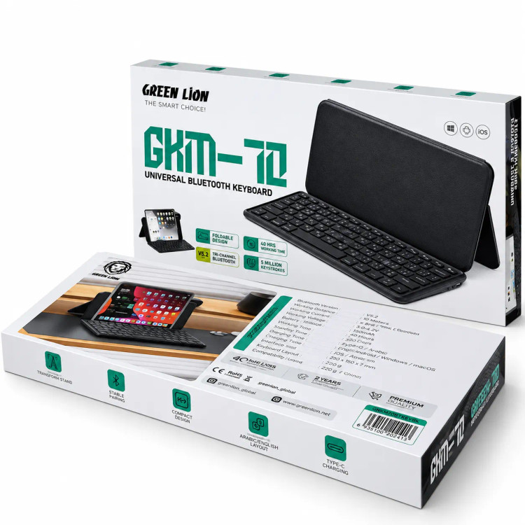 کیبورد بلوتوثی یونیورسال گرین لاین GKM-70 مدل GNKM70BTKEYBK